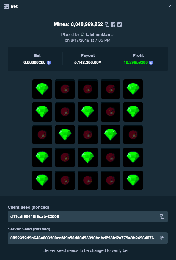 Стейк Казино